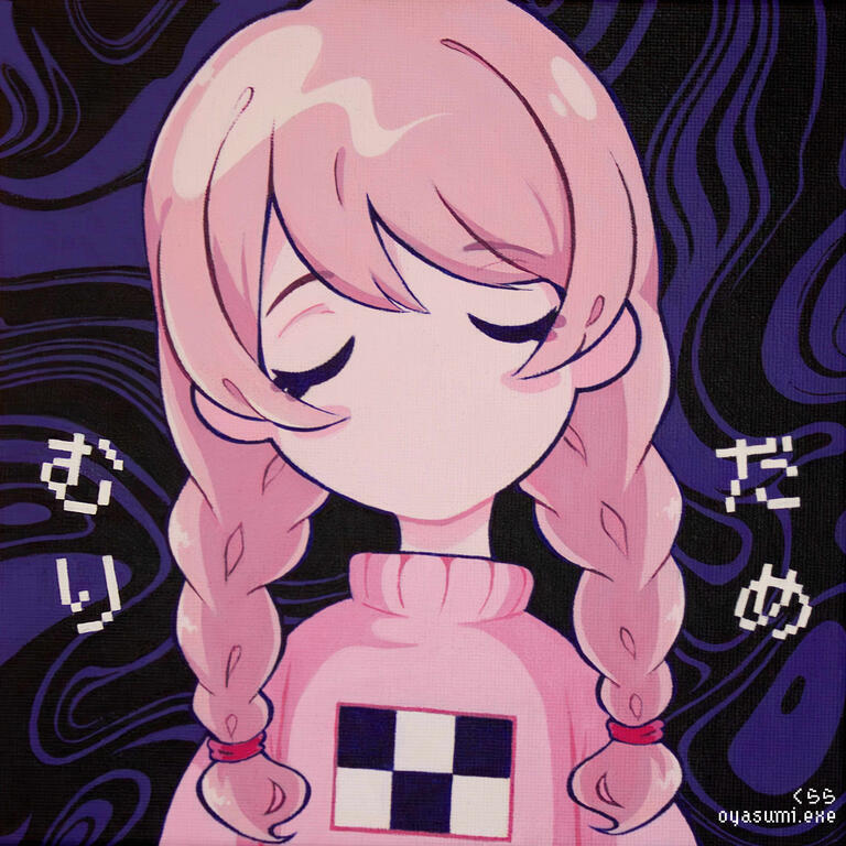 まどつき (2024 - 20x20cm)